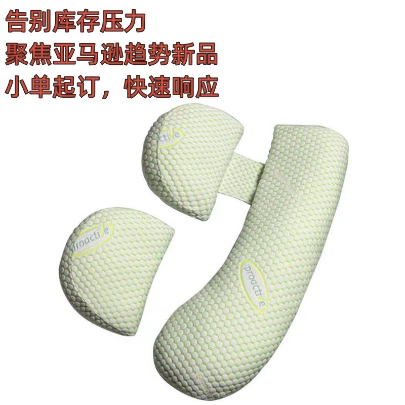 Pregnant Women's Pillow, Waist Support, Side Sleeping, Side Sleeping, Abdominal Support Pillow, U-Shaped Waist Pillow, Pregnancy Sleeping Pad, Pregnancy Period