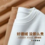秋冬新款半高领长袖t恤