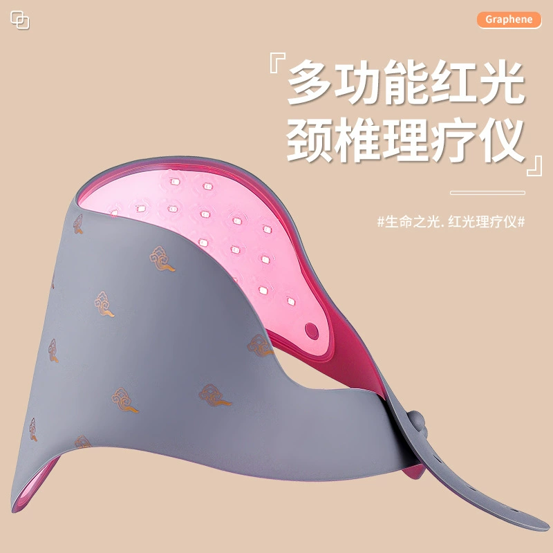 Многофункциональный красный свет шейный Легкий Массажный инструмент массажер для шеи горячий компресс нагревательный ФИЗИОТЕРАПЕВТИЧЕСКИЙ инструмент Меридиан дноуглубительные работы артефакт