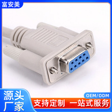 VGA���ھ�DB9P���L������ĸ������DB9ᘌ�DB9�� DB�^�B�Ӿ�