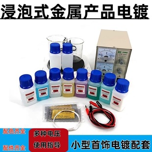 С���僙C�O�����������ֱ��y僽����ޏ͹���24K僽�șˮ