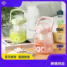 茶水分离大容量吸管水杯高硼硅手提大肚耐高温玻璃杯玻璃便携杯子