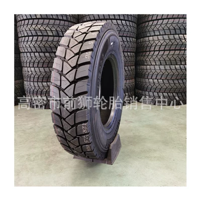 r22.5, Off-road şinlər