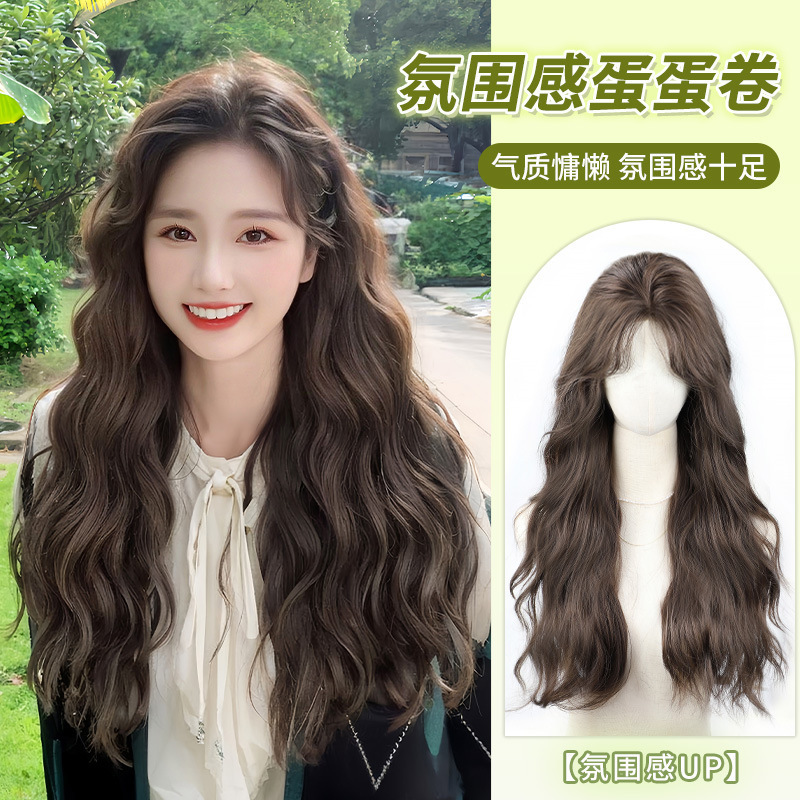 Beautiful Li Huizhen Small Lace Cold Brown Mid Long Curly Hair Hand Hook Lace No Mark Wig Women's Full Head Cover