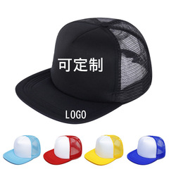 Hats with logo printing flat mesh sun hat embroidery, advertising hats, hip-hop hats, wholesale duck hats