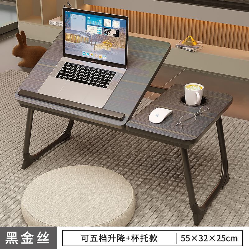 우아한 블랙 컬러와 안정감 [5단 리프팅 + 컵홀더]