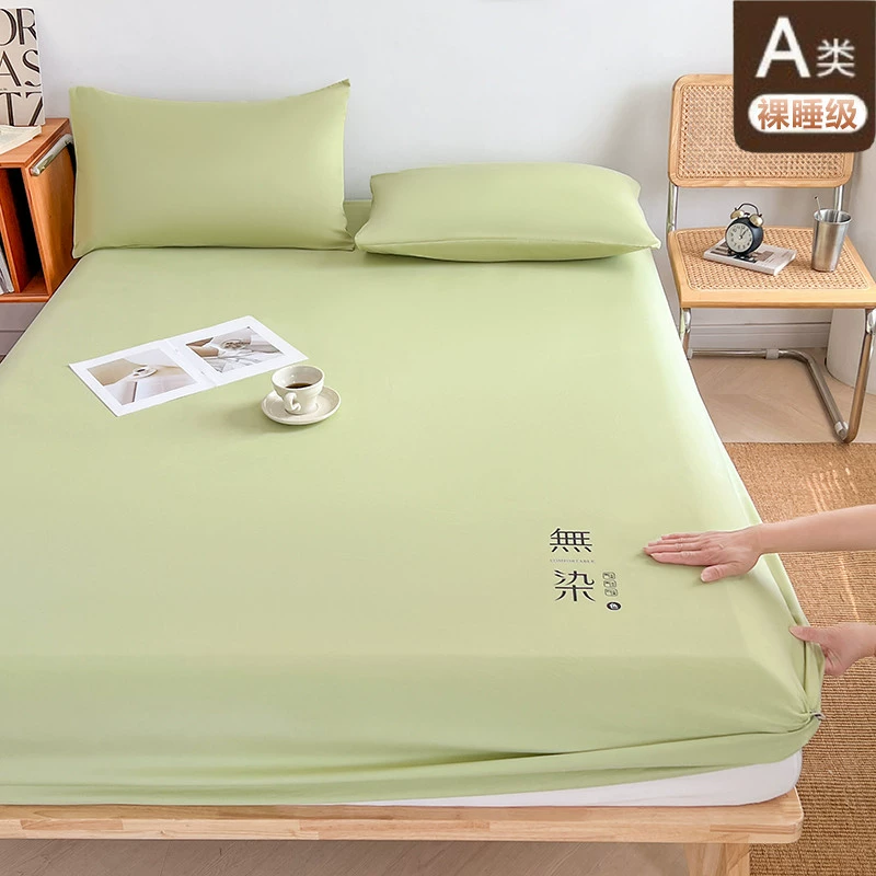 Трансграничные безокрашенные кровати класса А для матери и ребенка, летняя защита Simmons, нескользящий матрас, пылезащитный чехол, сплошное покрывало