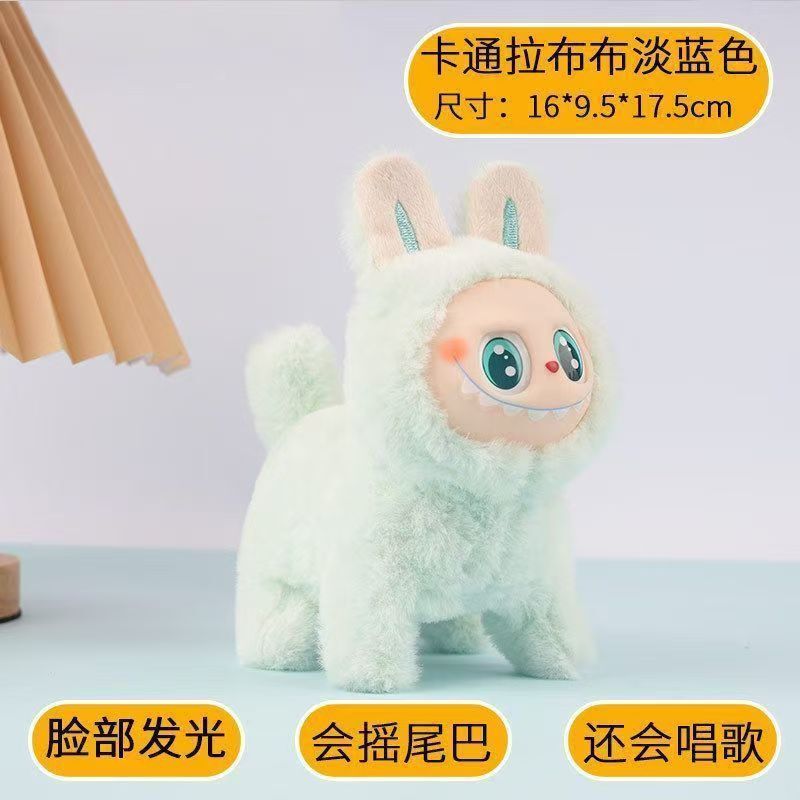 ラゴゴぬいぐるみ、ララ人形、ラブブ電動犬、高顔値超柔らか電動顔が動く可愛いおもちゃ|undefined