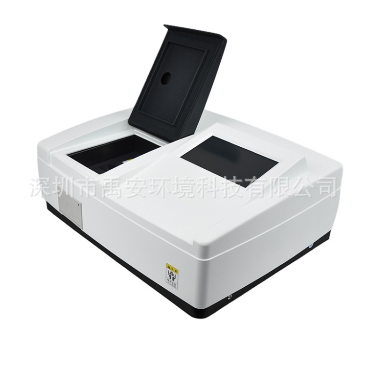 水质检测仪DT3900快速检测仪