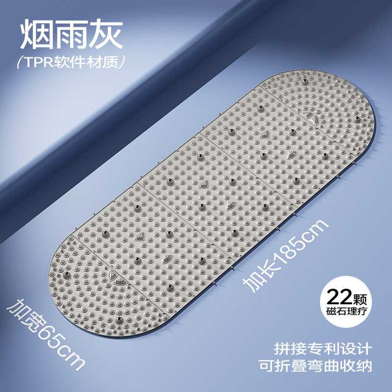 Foot Massage Foot Pad Finger Pressing Plate Adult Toe Pressing Plate Pass Meridians Super Jogging Foot Stamping Soft Silicone In-Place Foot