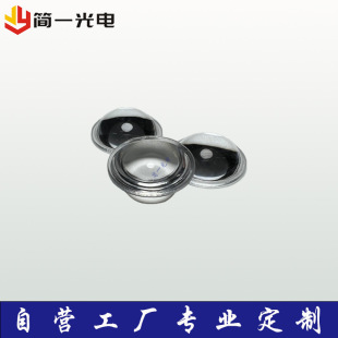 �����W͸�R���΢���͸�RLED�RƬ����PMMA͸���R�M�τ���R