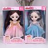 16厘米娃娃盒装公主旺兆芭比13关节洋娃娃女孩舞蹈学校赠品礼品|ms