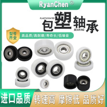 ���ҹ�Ӧ����������� �������ϻ������POM���ֵ����ֶ���ѡ��