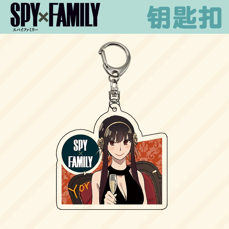 SPY×FAMILY шпионский брелок для семьи, Johford Forda, Audia, подвеска