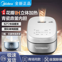 ������T���������4��IH늴żӟ�Ӻ���ɶ���MB-CFB4097H