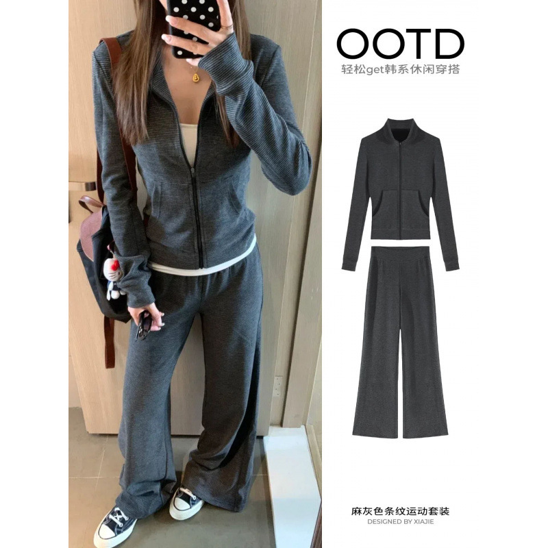 灰色条纹休闲运动套装女2025新款早秋季一整套小个子老钱风穿搭|undefined