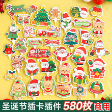 }Qb}Q˘佪˲ƼƷ決[