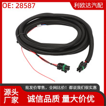 28587������Western Fisher Blizzard SnowExɨѩ����������2��ͷ