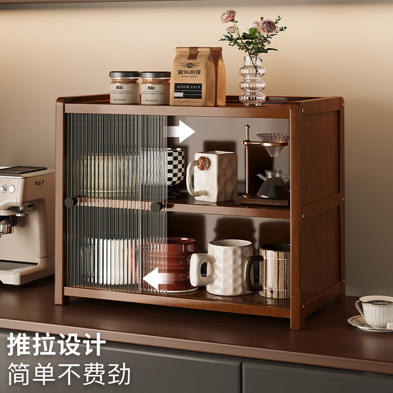 桌面杯架收纳置物架桌上带门防尘储物柜餐桌台面咖啡马克杯展示架|undefined