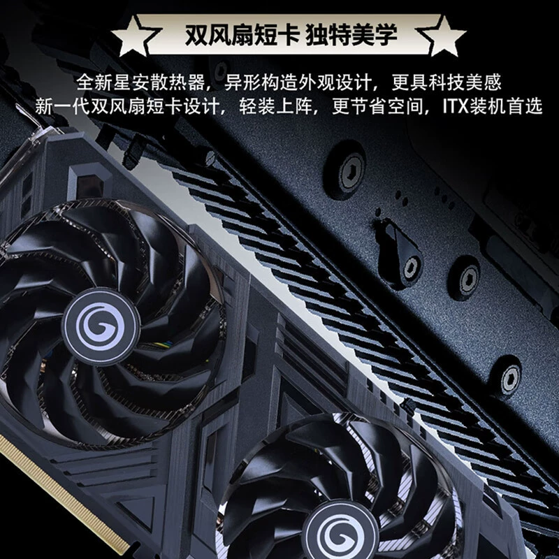 Совместимый воздушный вентилятор, ноутбук, RTX4060, 8 ГБ