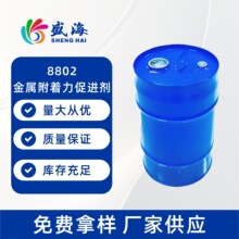 ˮ�����ń� ���P䓸��������M��ˮ�Խ��ٿ��ḽ�������M��2063