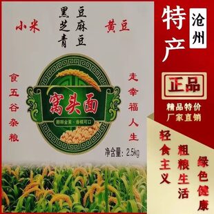 �������C�^��5��С�׺ڶ��S�������خa�s�Z�۽M���԰l��l�ʹּZ