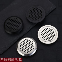 �������P�͸��� ú����ɢ��Ь���A���p���Ś�׼���������