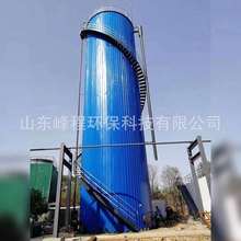 气浮机IC厌氧塔厂家直销 现场制作UASB厌氧塔一体化污水处理设备