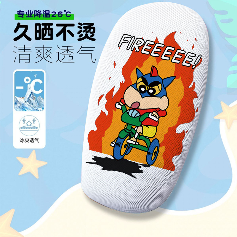 Cartoon-Themed Electric Car Seat Cover for Kids, Summer Heat-Insulating and Breathable Seat Cover for Electric Car Seat
