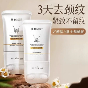 �����i�y˪�L��v�Ͱ�Ħ���o�����i�y�o�¿����i�����i˪