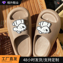 ��H2024ʺeva����ЬŮ�ļ��⴩�Ҿӷ�����������Ь�и��¿��҃�