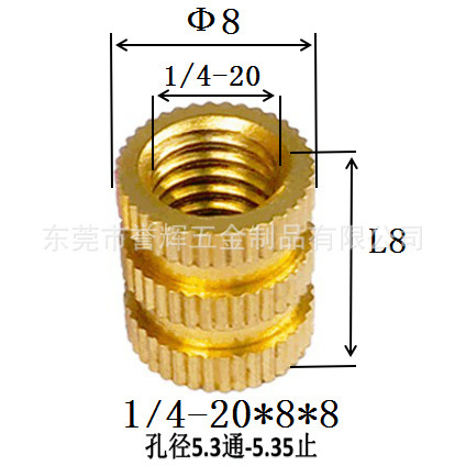 Injection-plastic copper nut m3 rolling copper nuts embedded copper…