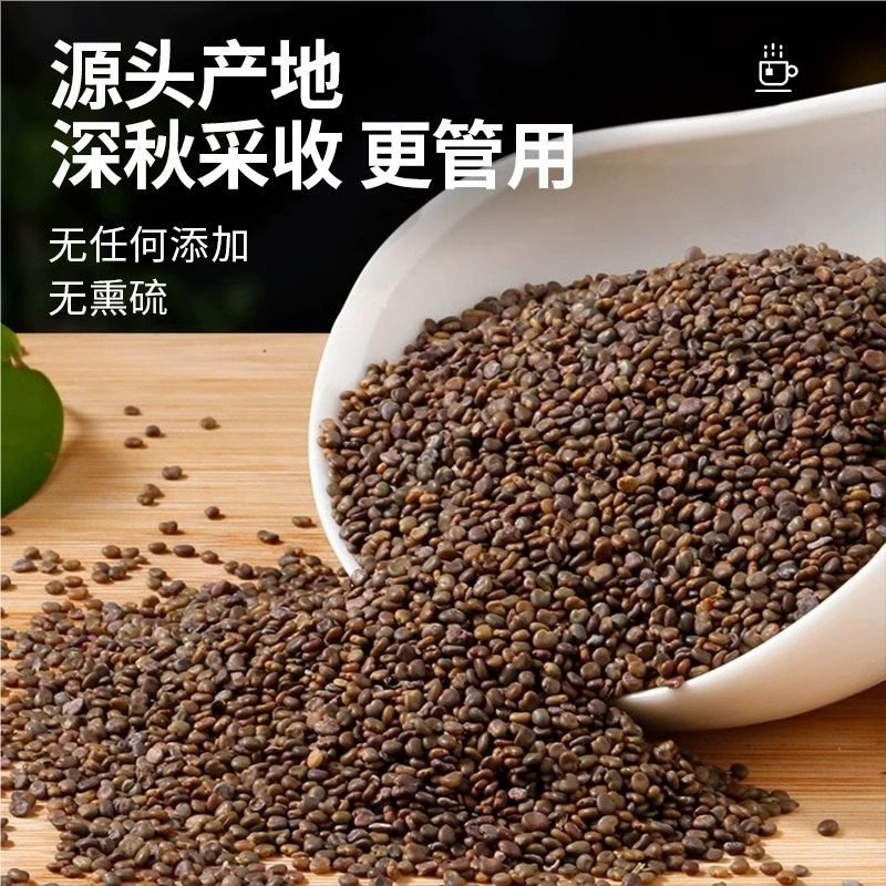 Dried Cuscuta Seeds Tu Si Zi 500g Chinese Herbal Tea for Infusion Wine and Daily Wellness quality and texture