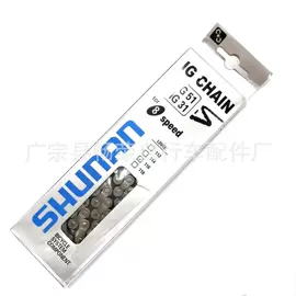 自行车装饰;其他骑行用品;其他配件