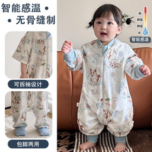 AEgtesol�냺�޲������˯���ļ�ͨ�Ã�ͯ���߱����Č����B�w��