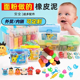 彩泥/粘土/沙;餐厨具玩具