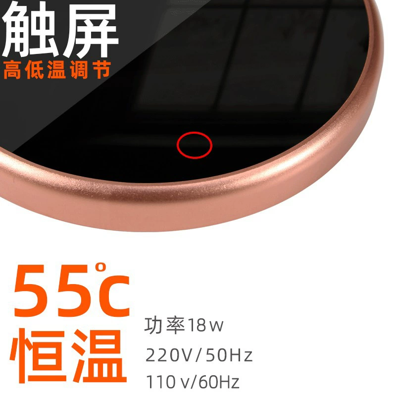 55 ℃ Термостатическая подставка для кружки, керамическая, с подогревом, для кофе, из алюминиевого сплава, с изоляционным основанием, подогреватель для чашки, стандарт США