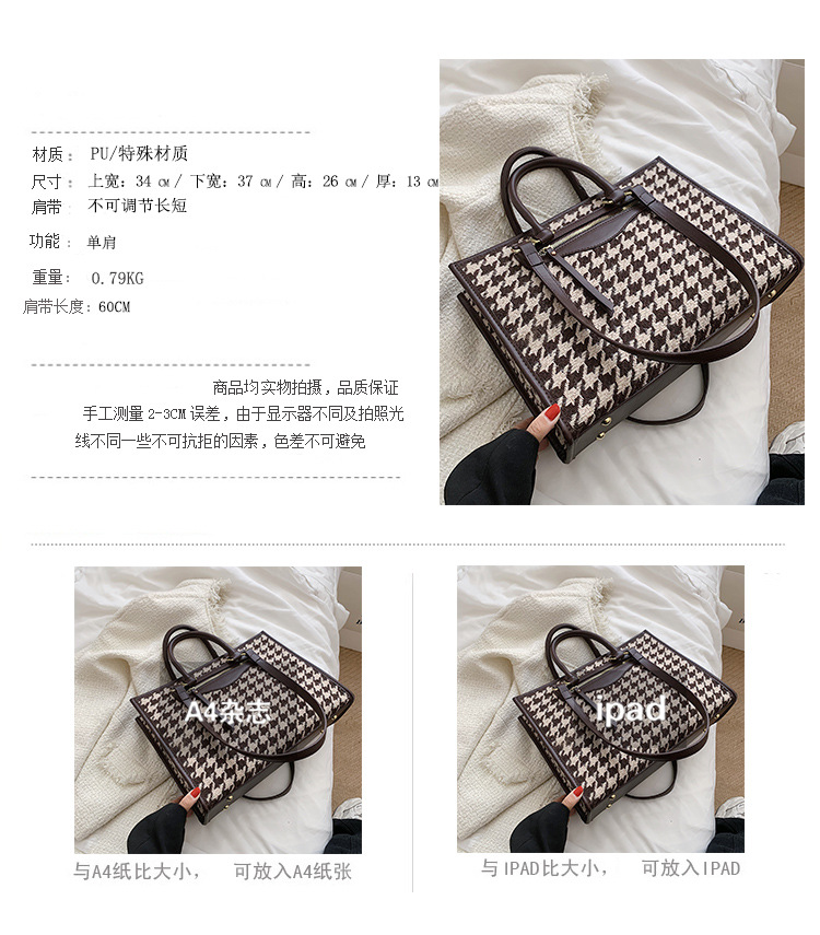 Large Pu Leather Streetwear Tote Bag Hander Bag display picture 1