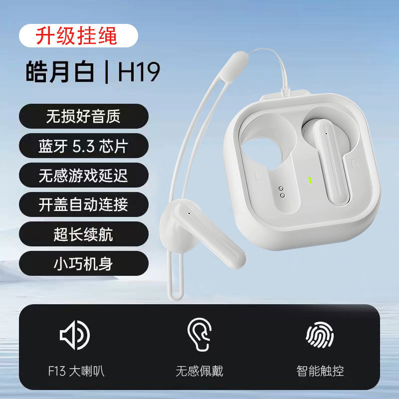 25 mini modelo privado transfronterizo con buena calidad de sonido, auriculares Bluetooth inalámbricos con reducción de ruido, auriculares Bluetooth con llamada deportiva semi-en la oreja, auriculares Bluetooth