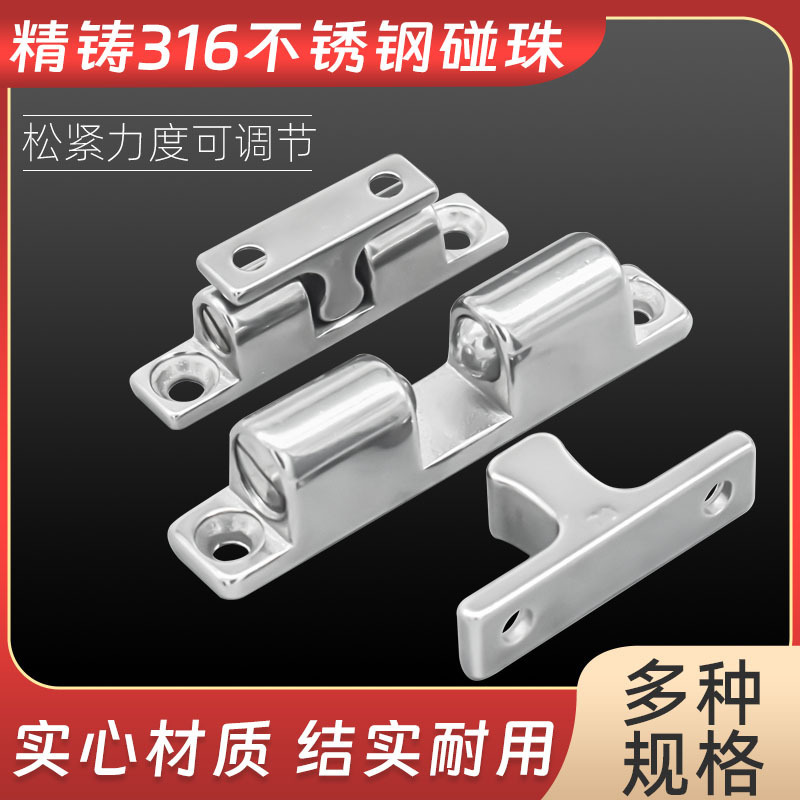 316 Stainless Steel BCAS43/50/70 Buckle BCASS Ball Buckle HFW61-L28.5/48 Buckle Lock 316 Stainless Steel BCAS43/50/70 Buckle BCASS Ball Buckle HFW61-L28.5/48 Buckle Lock