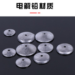 Cross-border wholesale bean cake hollow sinker sea rod long-range casting rod hat-shaped fishing sinker fishing gear accessories replica hook lead sinker