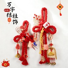 ����Շ������^�괺���b�Ʒ���2026�R��͏d�T��f�ֽYϲ�c���