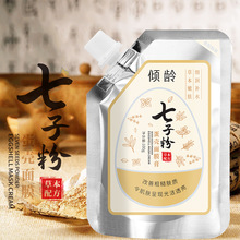 xAgӷ۵Ĥ100gݱֲӷĤ˯Ĥܛ