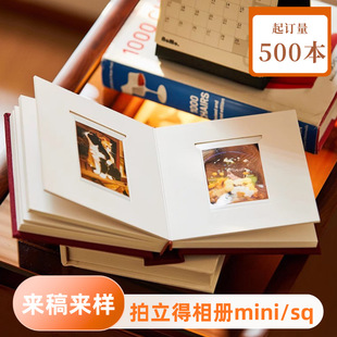 ����3�����������Զ��� һ�m�񿨃Թ��S������Ƭ�ռ{�Կ�logo�C��