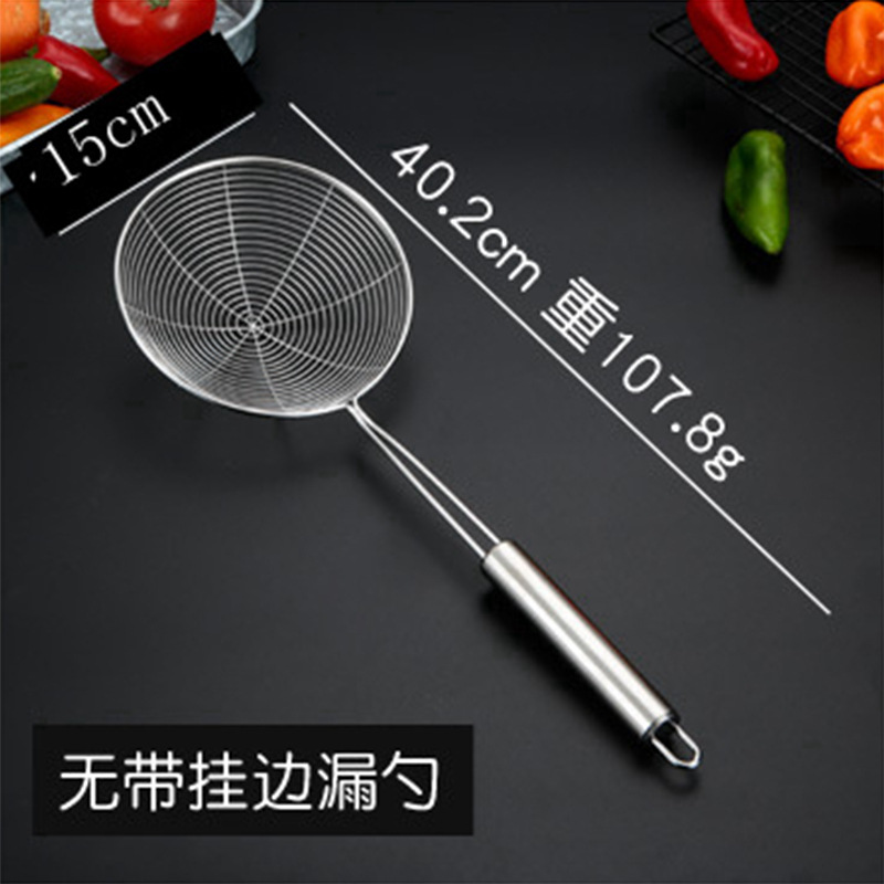 16cm 라인 누출-매달린 가장자리 없음