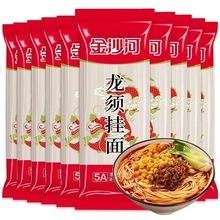 ��ɳ�Ӓ�����횒���200g���A�y�zС���b�ؼ����������l
