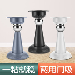 Magnetic Door Stop Without Drilling, New Bathroom Strong Magnetic Floor Door Stop, Bedroom Door Extension Silicone Anti-Collision Door Stopper