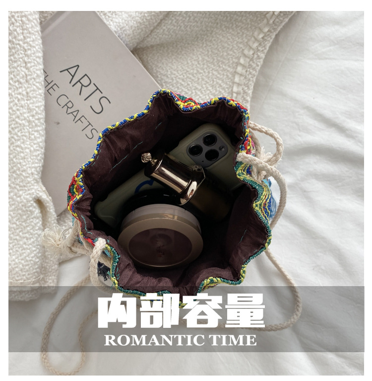 The 2022 new trendy and fashionable fringed bucket bag, a single-shoulder personalized crossbody bag with ethnic style Specification drawing