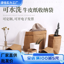 ��ˮϴţƤ��������N���ռ{���Ӻ��ˮ���bʳƷ������[��С���]