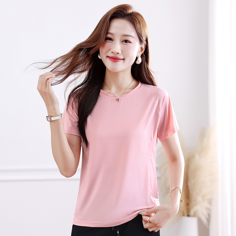 Plus-Size Women's Outdoor Ice Silk T-Shirt, 2026 New Summer Sports Ice-Feel Slimming Top, Yoga Wear Plus-Size Women's Outdoor Ice Silk T-Shirt, 2026 New Summer Sports Ice-Feel Slimming Top, Yoga Wear